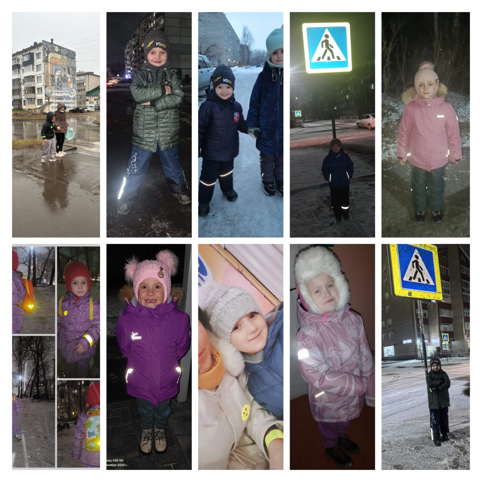 Светись всегда!