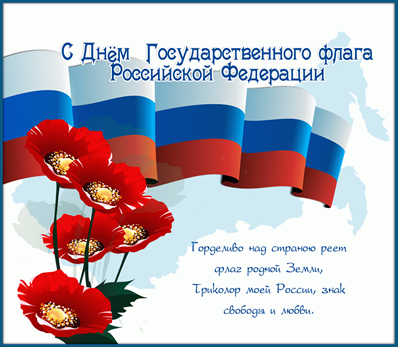 нотггок6е.png